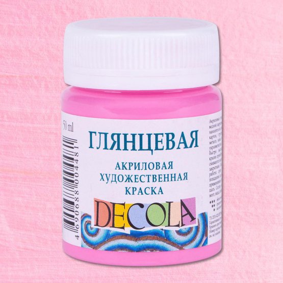 Կերամիկական ներկ 50մլ